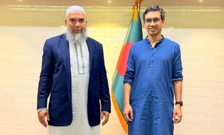 kibria with beza president